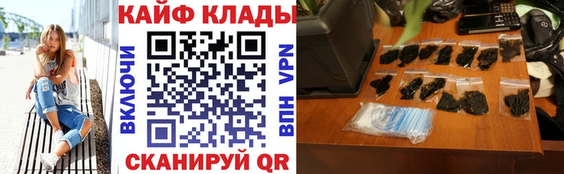 Виды наркоты Арамиль КОКАИН Марихуана