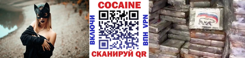 МДМА Арамиль
