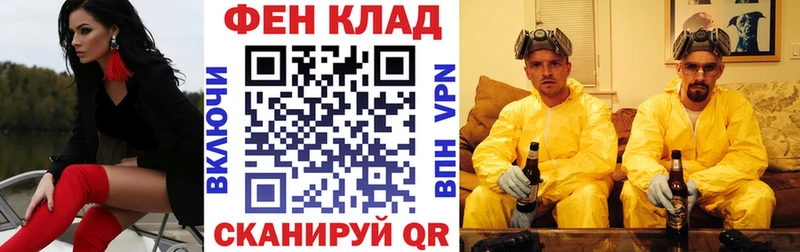 Амфетамин Розовый  Арамиль 