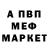 КЕТАМИН VHQ Ian Garvin