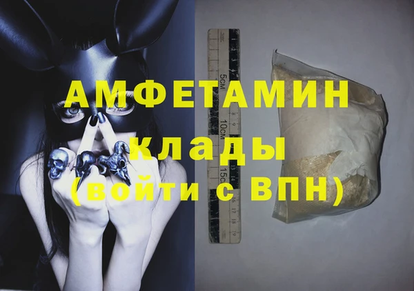 соль курить ск Алзамай