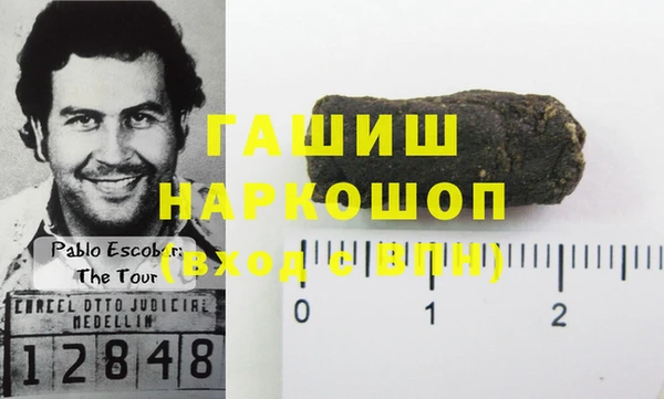 амф Алексеевка