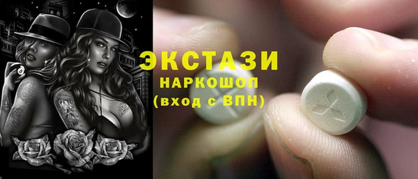 марихуана Алексин