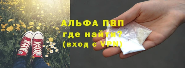 амф Алексеевка