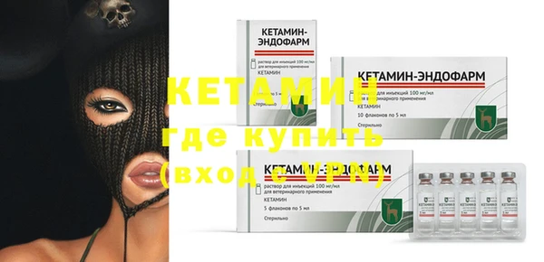 mix Горно-Алтайск