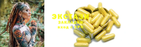 амф Алексеевка