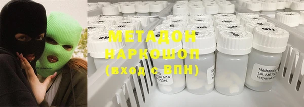 марихуана Алексин