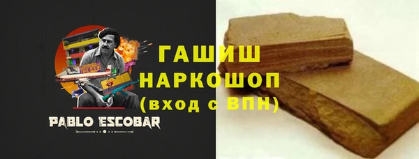 соль курить ск Алзамай