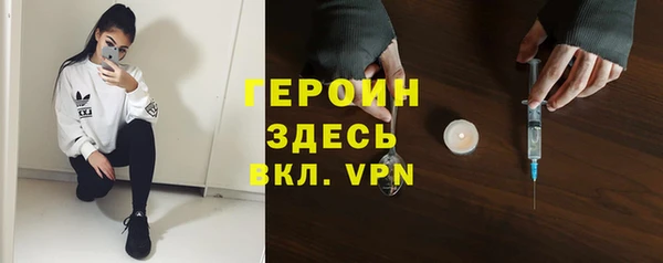марихуана Алексин