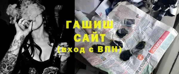 марихуана Алексин