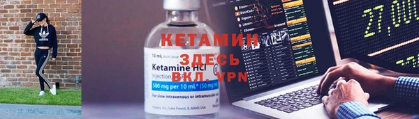 соль курить ск Алзамай